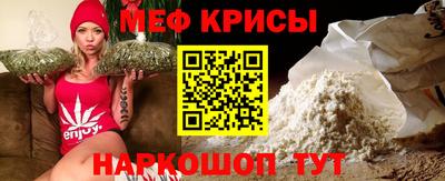 каннабис Заводоуковск