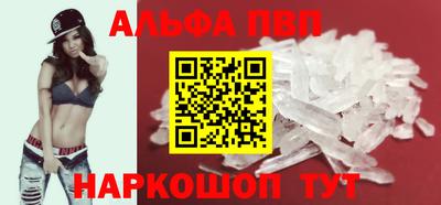 бутик Заволжье