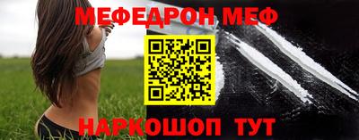 бутик Заволжье