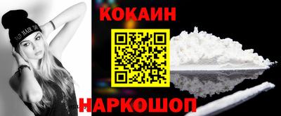 каннабис Заводоуковск