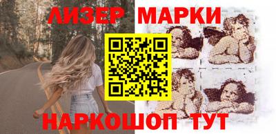 каннабис Заводоуковск