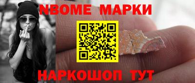 каннабис Заводоуковск