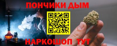 бутик Заволжье