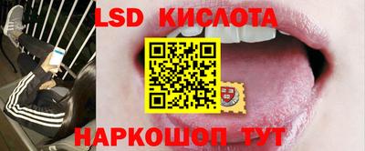 бутик Заволжье