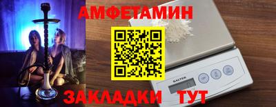 каннабис Заводоуковск