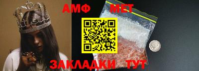 бутик Заволжье