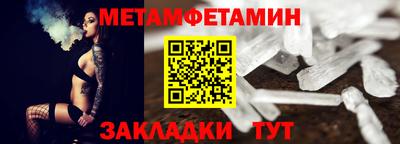 бутик Заволжье