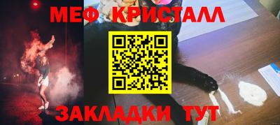 бутик Заволжье