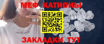 синтетический гашиш Жуковский