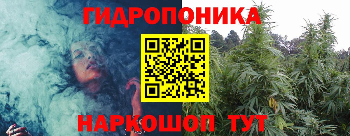 Бошки Шишки марихуана  Вход с VPN  Надым  Шишки марихуана SATIVA & INDICA  МАРИХУАНА Amnesia 